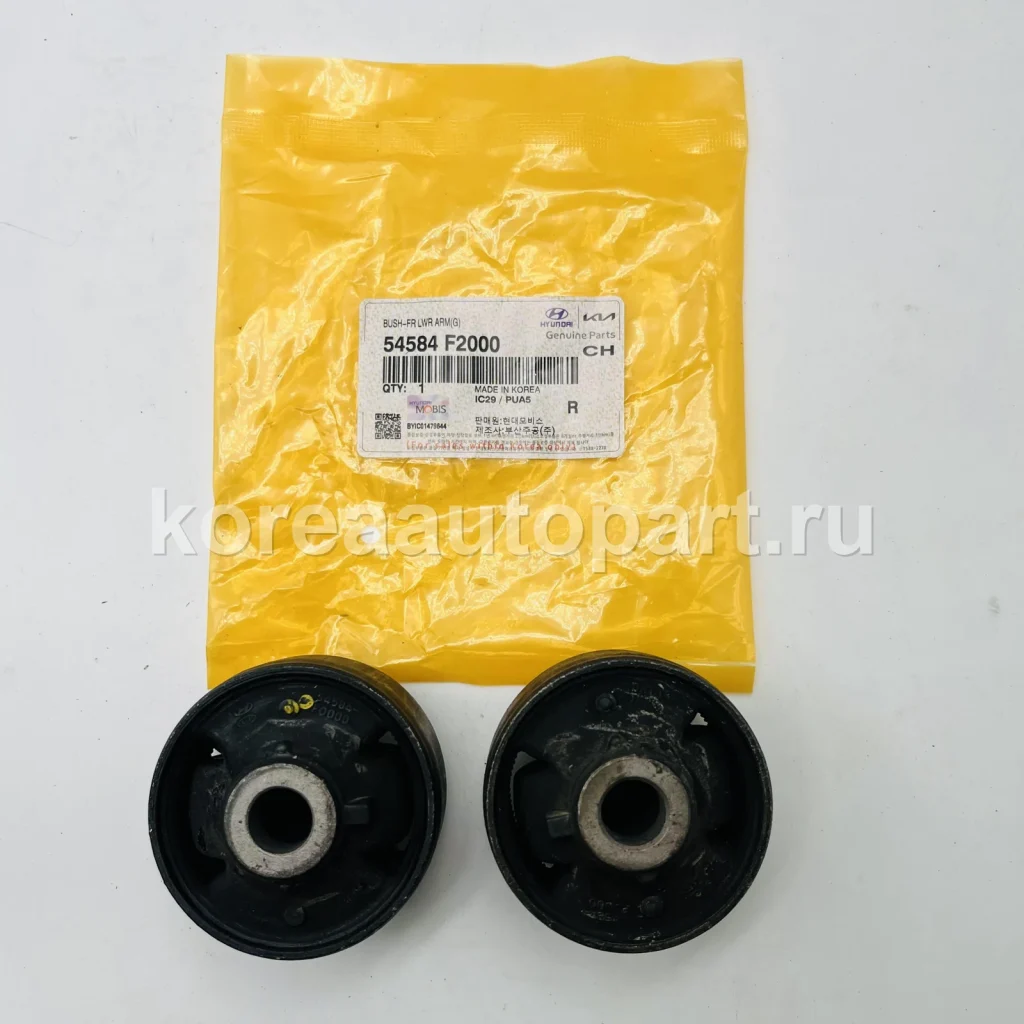 Chassis Bushing – OE 54584-F2000