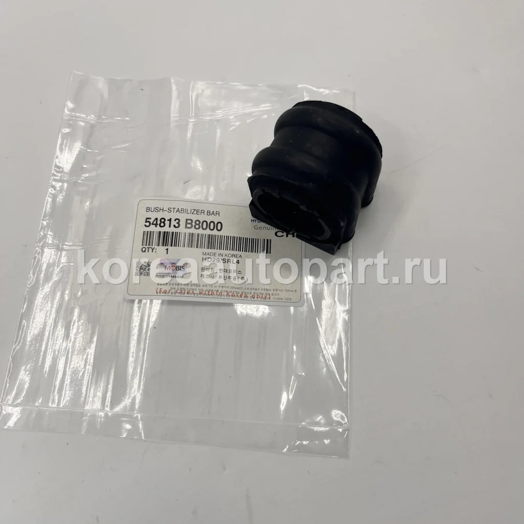 Stabilizer Bushing – OE 54813-B8000