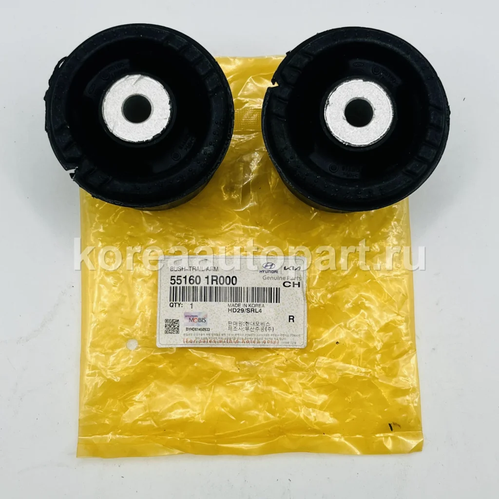 Rear Suspension Arm / Link / Trailing Arm – OE 55160-1R000