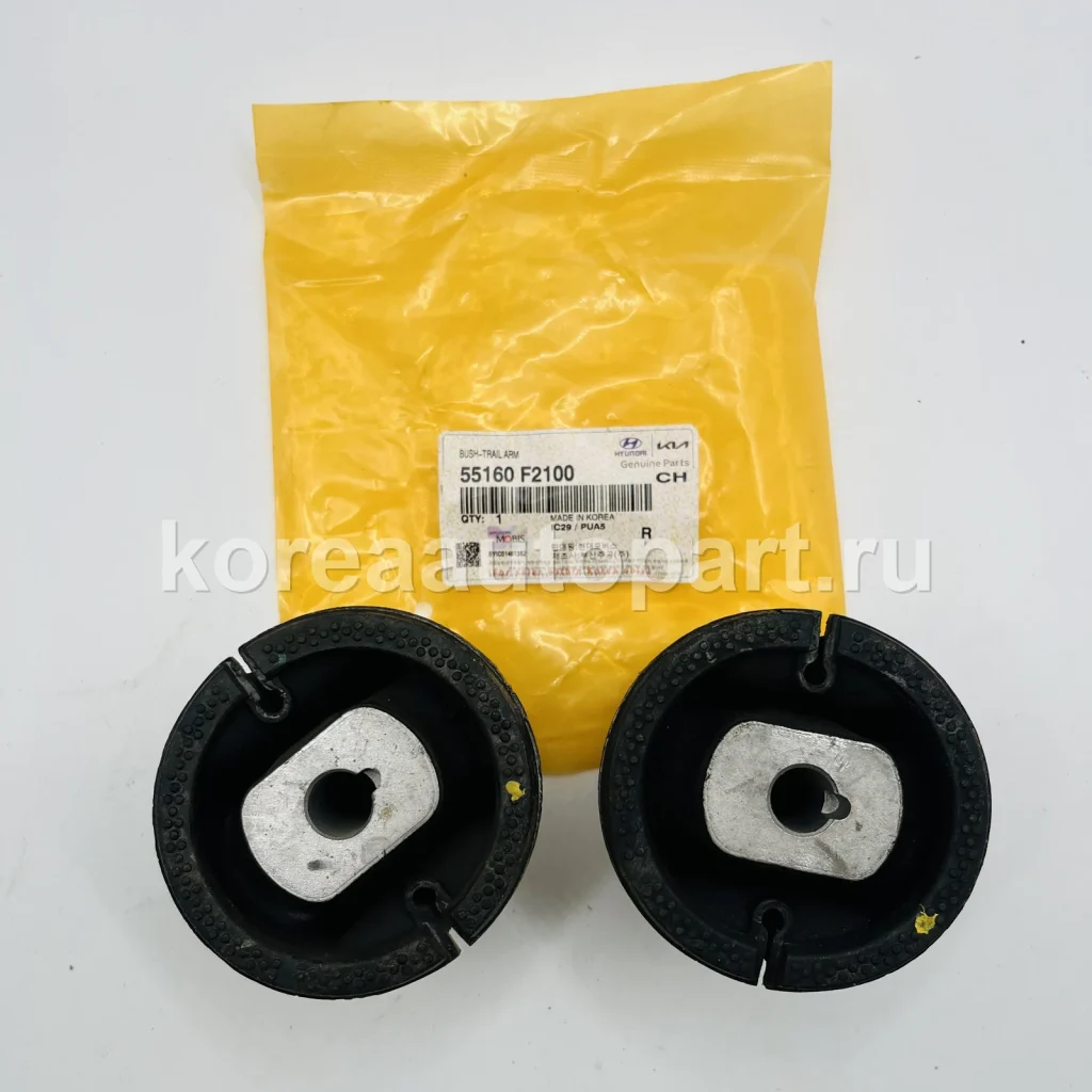 Rear Suspension Arm / Link / Trailing Arm – OE 55160-F2100