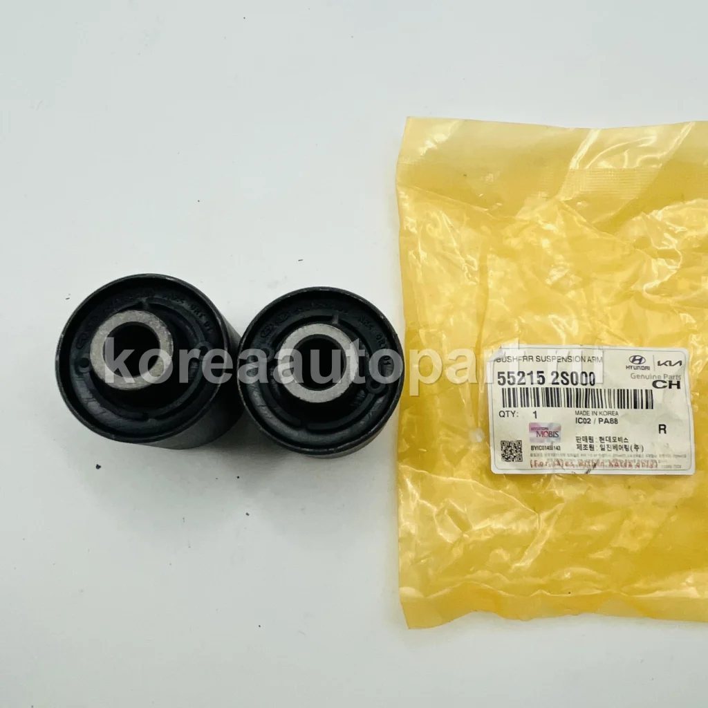 Rear Suspension Arm / Link / Trailing Arm – OE 55215-2S000