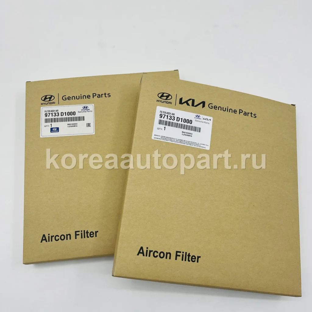 Cabin Air Filter / AC Filter – OE 97133-D1000