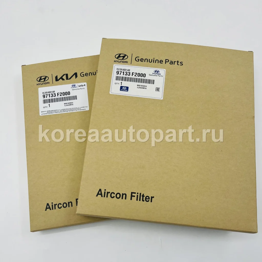 Cabin Air Filter / AC Filter – OE 97133-F2000