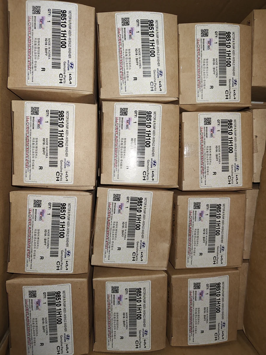 Hyundai and Kia parts stock